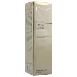 لوسیون سفت کننده پوست پرایم